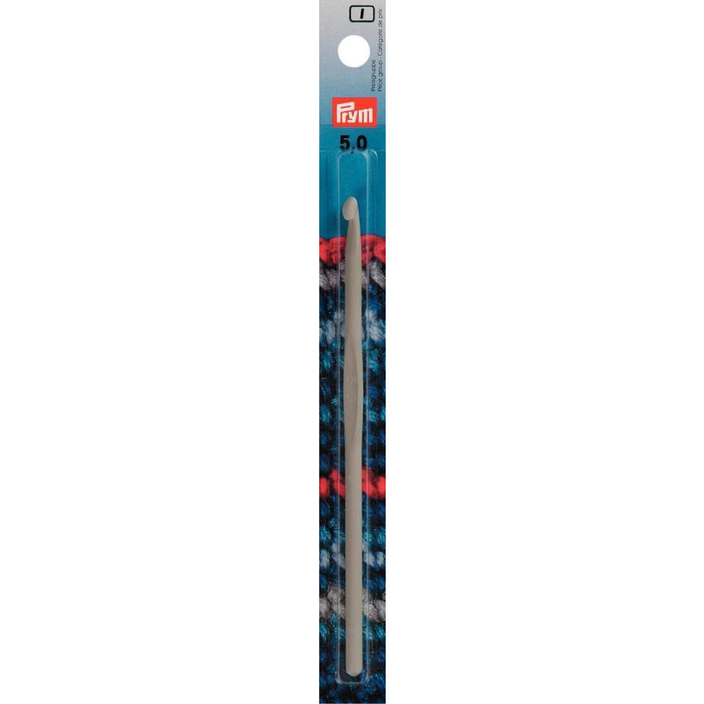 Prym - 14cm Crochet hooks  sizes 2mm to 10mm