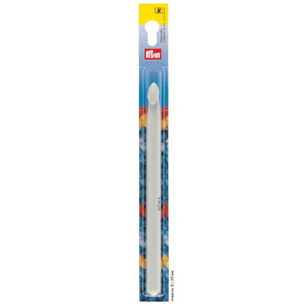 Prym - 14cm Crochet hooks  sizes 2mm to 10mm